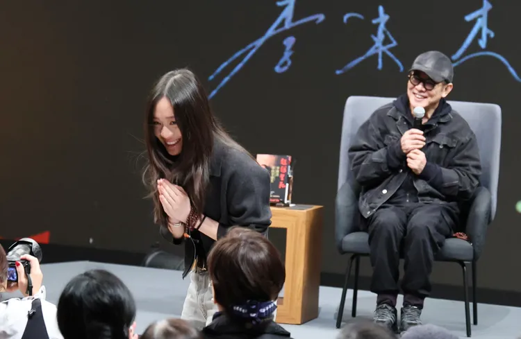 李連杰小女兒也現身。莊宗達攝