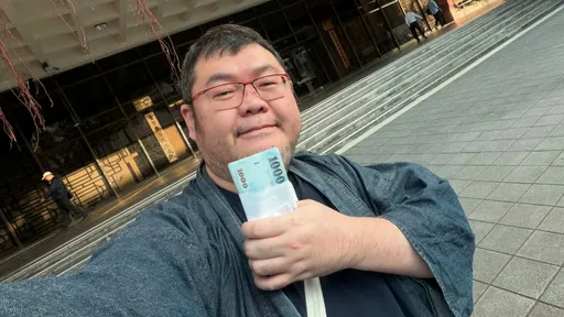 四叉貓個資遭中國人公布　台灣8網友跟風分享被揪出提告