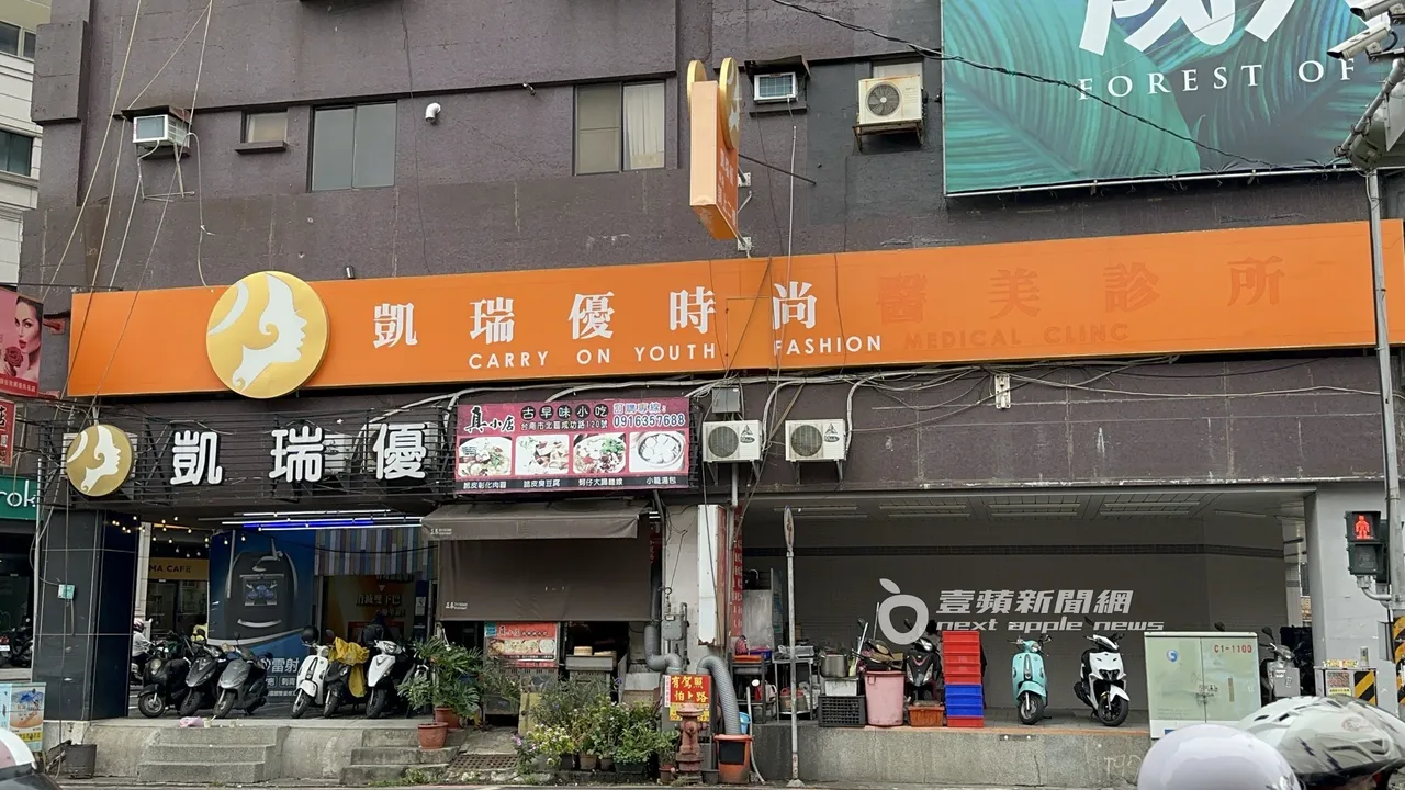 現場皆無人員進出。特勤中心攝