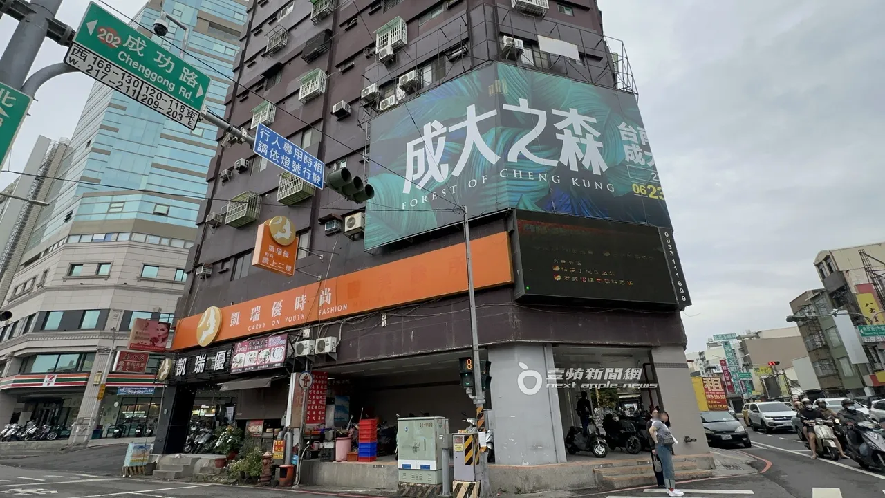 凱瑞優時尚醫美診所位於台南市北區成功路。特勤中心攝