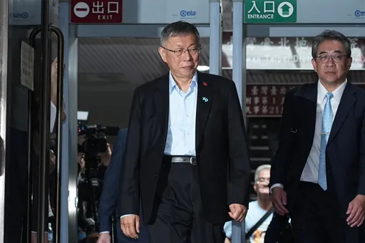 京華城案判決刑度與起訴求刑差很大　北檢回應了！