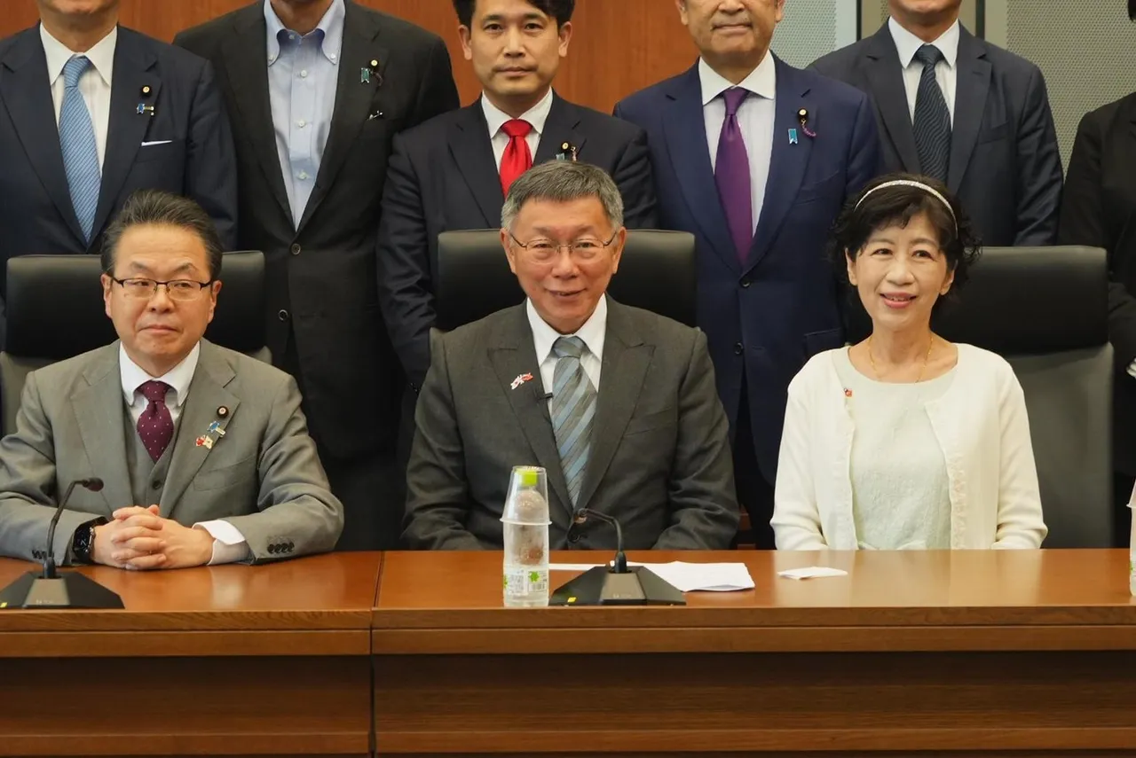 柯文哲近期規劃聲請解除限制出境，盼能赴日參加長子柯傅堯的東京大學博士畢業典禮。翻攝陳佩琪臉書