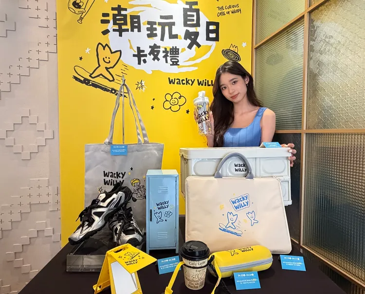 這次檔期首度與韓國潮牌Wacky WiLLy推出9款聯名限定禮。新光三越提供