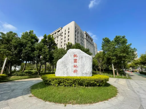 重訊前偷跑？豐謙建設爆涉內線交易　董座等10人交保