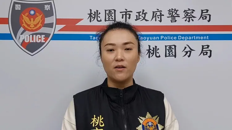 桃園警分局偵查佐黃嬿妮。翻攝畫面