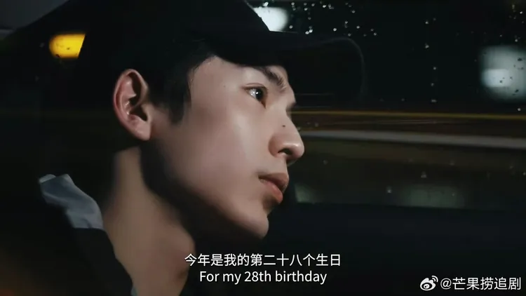 張淩赫素顏在紀錄片中受訪。翻攝自微博