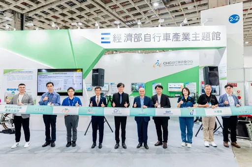 經濟部自行車產業主題館　聚焦5大關鍵領域18項自行車科專成果