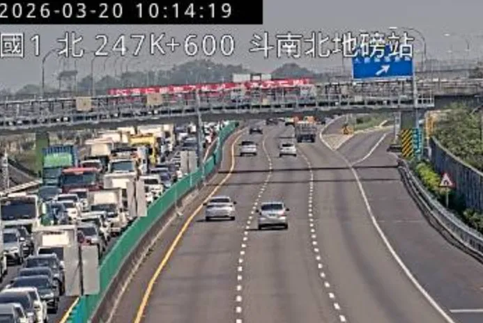 後方車流現在仍回堵中。翻攝1968