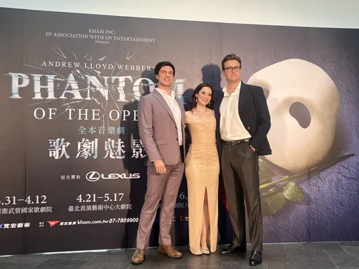 《歌劇魅影》全台巡演高雄揭幕！主角被雞排收服讚「已愛上這個地方」