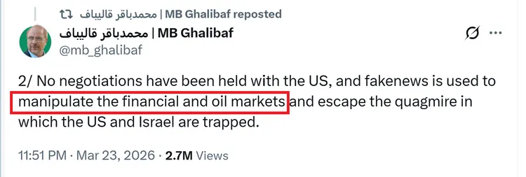 伊朗國會議長卡利巴夫稱，美伊談判的假新聞是在操弄金融與石油市場（紅框）。翻攝X@Mohammad Bagher Ghalibaf