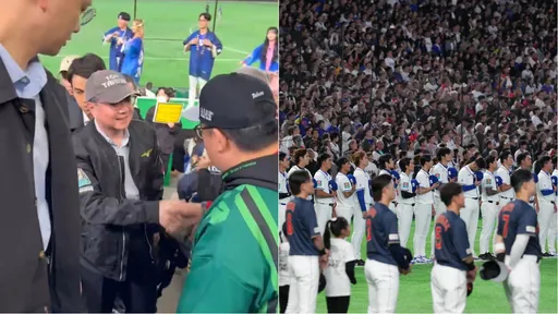 閣揆赴日看球、陸軍司令同框菲國總統　許美華揭戰略意義