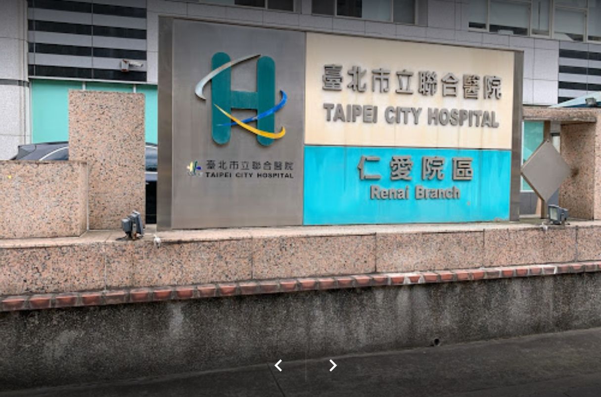 上萬粉絲護理師PO病患照!還辱罵家屬 聯醫證實已離職、啟動懲處