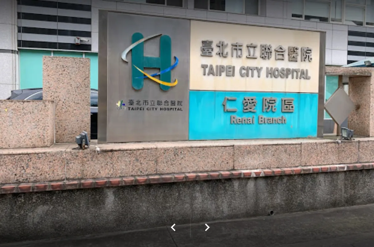 上萬粉絲護理師PO病患照！還辱罵家屬　聯醫證實已離職、啟動懲處