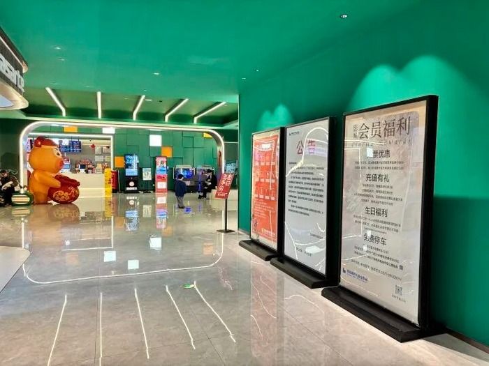 最寵觀眾戲院!「電影太雷可退票」 首日震撼數字曝光