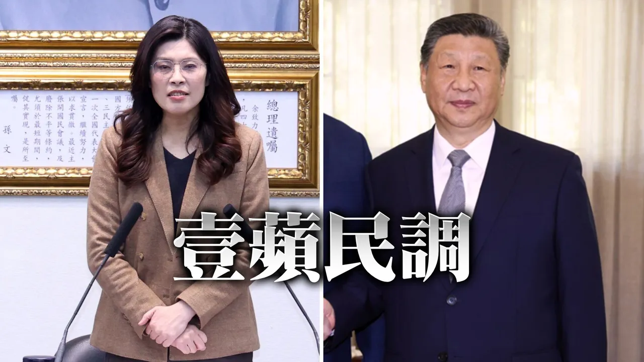 壹蘋民調｜鄭麗文訪問中國見習近平，你支持嗎？