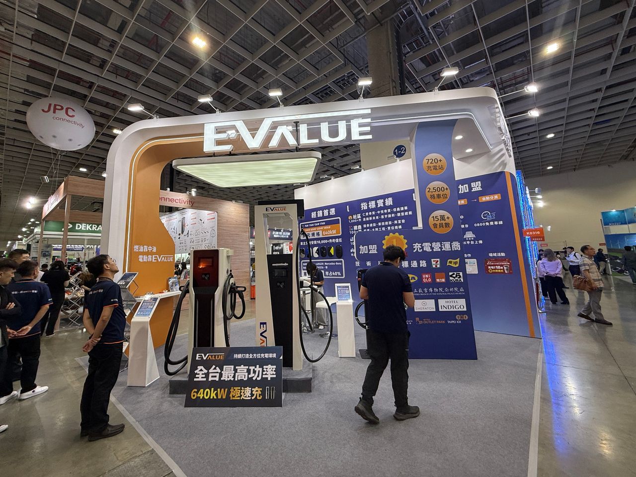 華城電能640kW極速充電樁亮相!今年拚增8站 同步啟動加盟計畫