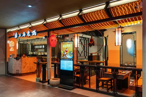 鼎王百貨首店插旗信義ATT　開幕祭麻辣霜淇淋與肉品買一送一