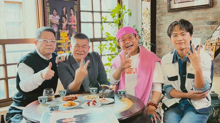 師徒四代同堂。三立提供