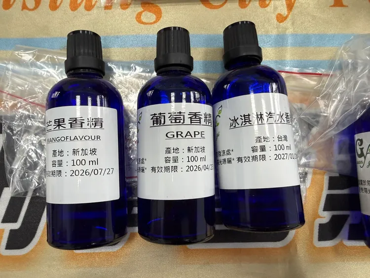 毒販依藥腳需求之用量客製不同劑量口味。翻攝畫面