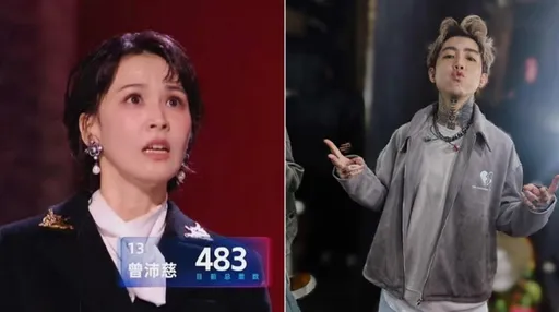  曾沛慈《浪姐7》唱《夠愛》有調解餘地！她改口「請謝和弦重新考慮」