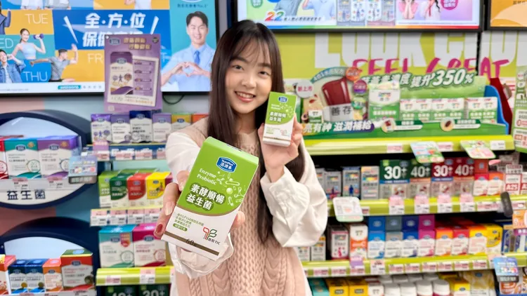 屈臣氏即日起開跑「專業健康月」，提供10大免費健康評估與3大專業檢測，協助消費者建立穩健的身體基底。業者提供