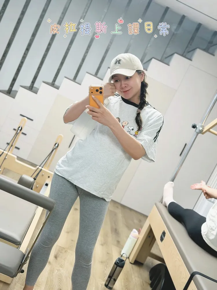 謝京穎到了孕後期，笑稱要開啟耍廢模式，迎接寶寶來臨。翻攝自謝京穎臉書