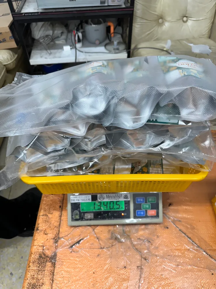 警方統計發現毒品總重約1.3公斤，市值約3百萬元。翻攝照片