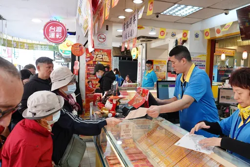 獎金逾19.7億！台灣彩券4款刮刮樂今開賣　每張100元起