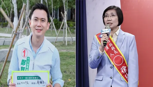 2026新竹縣長最新民調曝光！ 徐欣瑩、鄭朝方「出現差距」