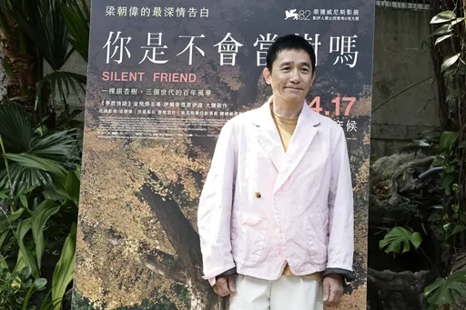 梁朝偉親證實都市傳說！「看電影買6個座位」　鬆口吐原因