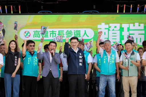 成立小港後援會！賴瑞隆提四承諾：小港起飛高雄就起飛