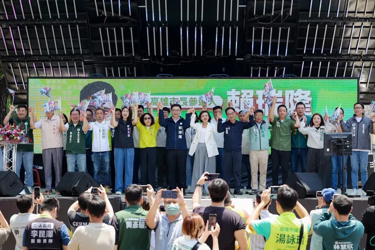 賴瑞隆26日成立小港後援會。翻攝畫面