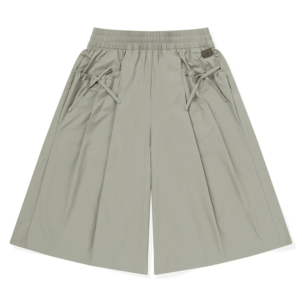 BBC EARTH String Bermuda Pants長褲，2980元。品牌提供