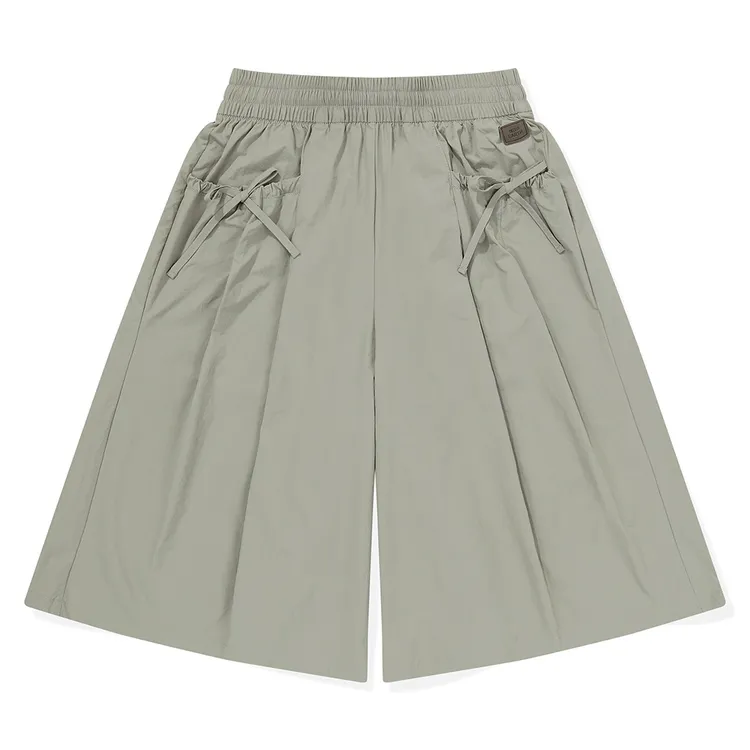 BBC EARTH String Bermuda Pants長褲，2980元。品牌提供