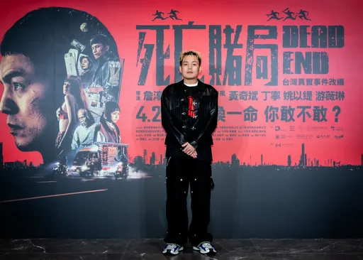 春風巧遇粉紅超跑秒鑽轎底　友人贊助爽嗑龍蝦展好人緣