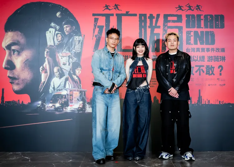 《死亡賭局》主演黃奇斌（左起）、姚以緹、春風共同出席試片記者會。英傑哆影業提供