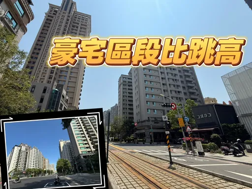 高雄市心新屋7字頭？　農16中古屋單價高過美術館單坪1.7-4.1萬