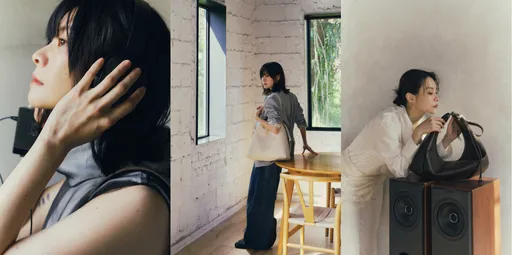 金曲歌后跨界開箱！鄭宜農聯手BLANK SPACE　「折序」包把旋律背上身