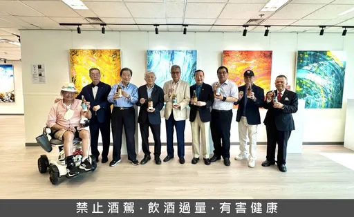 台灣抽象藝術家謝義錩攜手清威酒藏　政商名流齊聚品味時間淬鍊之美