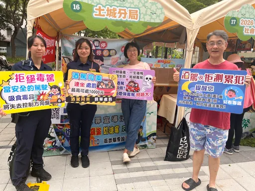 新北土城油桐花開！　警力維安、疏導交通