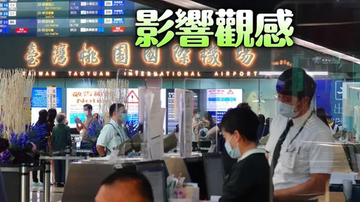 外國人共鳴「台灣很臭」　一下飛機味道就濃！台人也認了