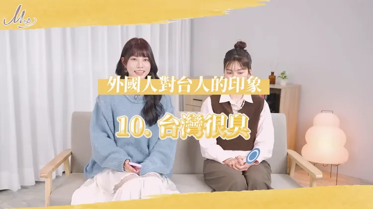 阿部瑪利亞拍片分享外國人對台灣的印象。翻攝《阿部瑪利亞 Maria Abe》YouTube