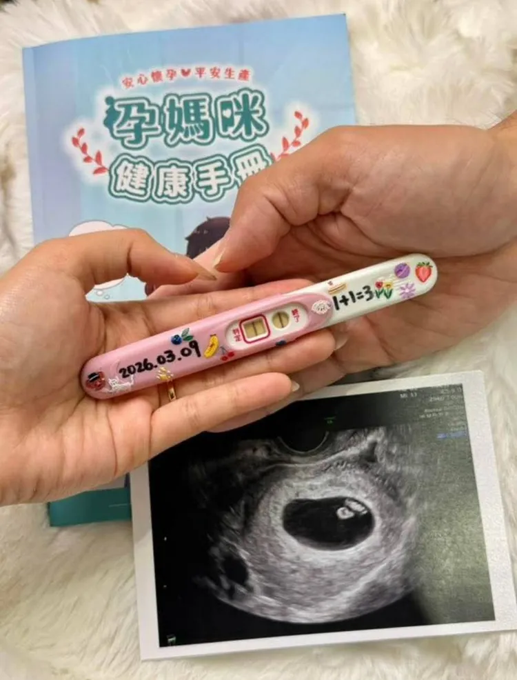 香蕉夫婦上個月發現懷孕。翻攝香蕉臉書