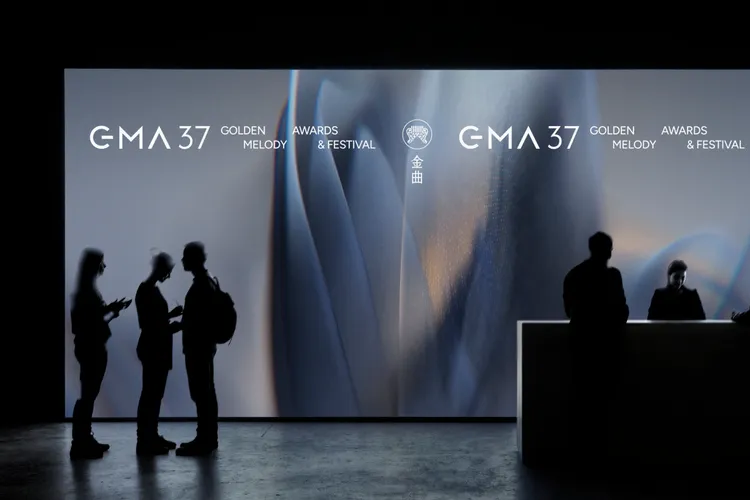 GMA37主視覺。台視提供