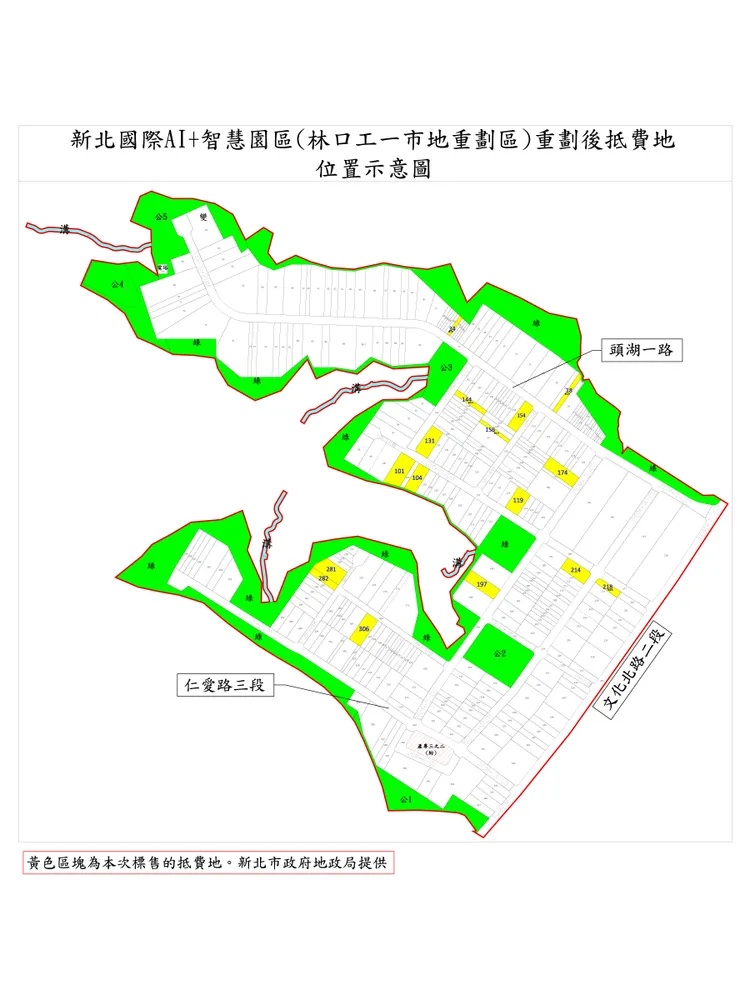 黃色區塊為本次標售的抵費地。地政局提供