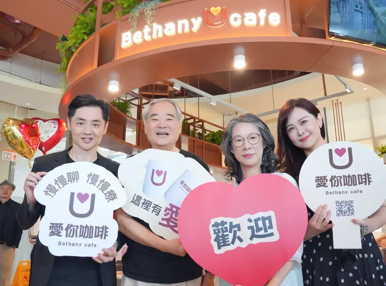 宋逸民、陳維齡現身伯大尼咖啡廳。藝起發光提供