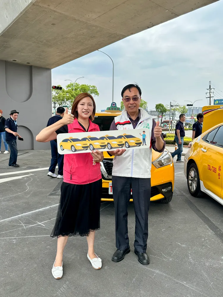 替運將減壓，新北比照北市也推午間停車優惠。服務處提供