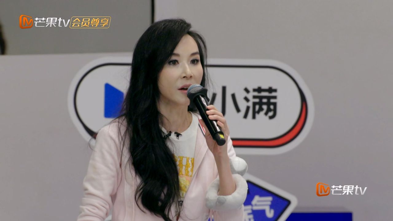 蕭薔《浪姐7》當隊長 狠撂:別想來我這裡躺平!