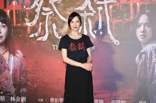 天心認了被《浪姐》邀約　鬆口曝婉拒原因：真的歹勢！