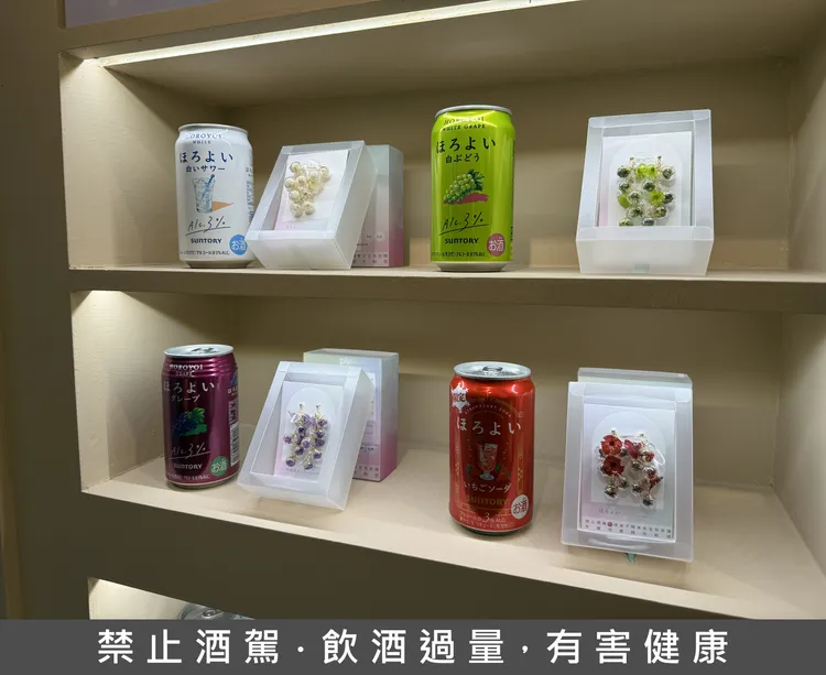 活動期間單筆消費滿額並打卡，即可現場試飲微醉飲品，感受從味覺到視覺全方位延伸的春日「莓」好時光。黃若綾攝